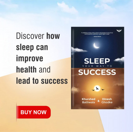 sleep-your-way-to-success_intl_p1